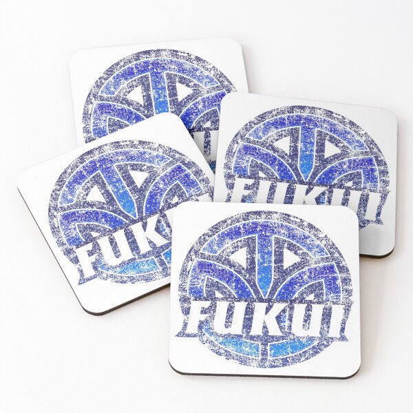 Item preview, Fukui Prefecture Japanese Symbol Distressed Anime Style designed and sold by PsychicCatStore.