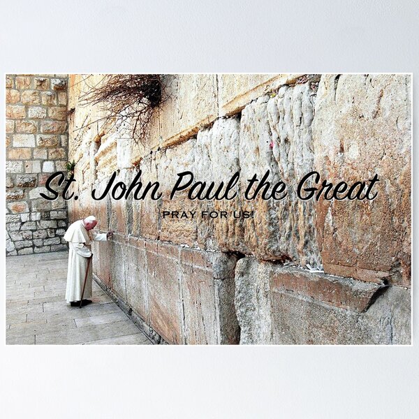 Item preview, St. John Paul the Great, Pray for Us! - 9 designed and sold by The Catholic Religion Teacher Shop.
