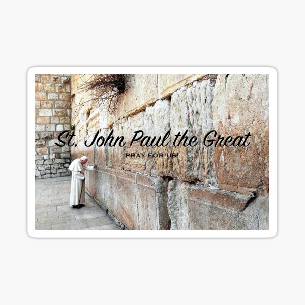 Item preview, St. John Paul the Great, Pray for Us! - 9 designed and sold by The Catholic Religion Teacher Shop.