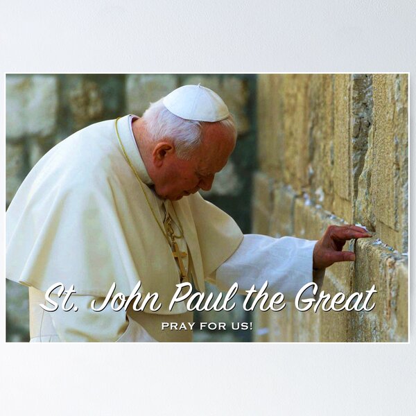 Item preview, St. John Paul the Great, Pray for Us! - 10 designed and sold by The Catholic Religion Teacher Shop.
