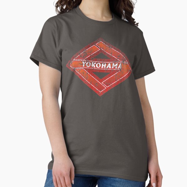 Item preview, Yokohama Municipality Japanese Symbol Anime Style designed and sold by PsychicCatStore.