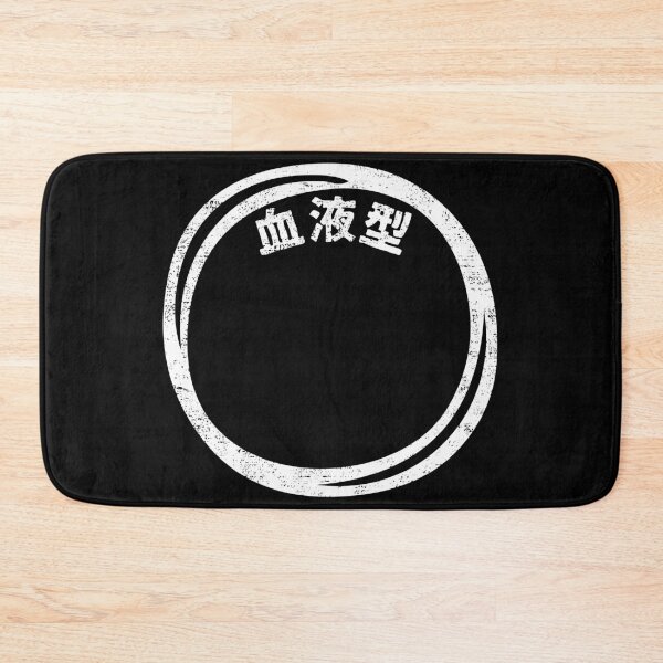 Item preview, Blood Type O Personality - White - Japanese Design Anime Style designed and sold by PsychicCatStore.
