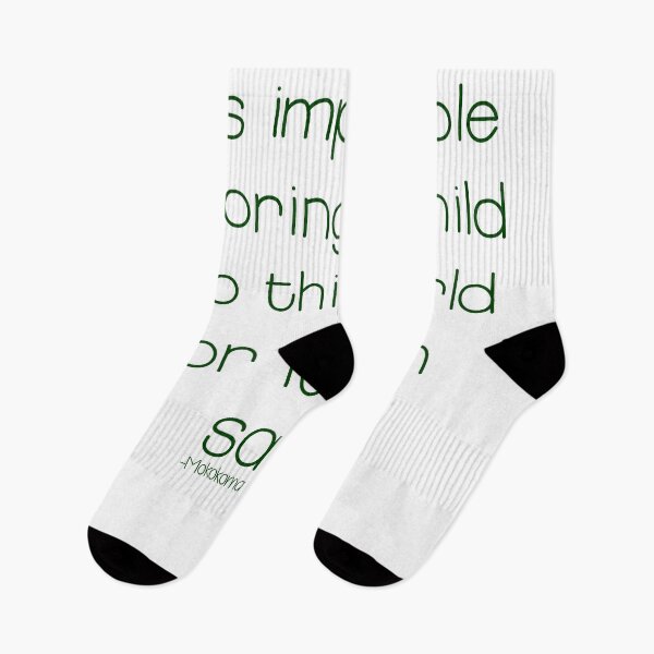 Item preview, Why are you Childfree? designed and sold by photogfrog.