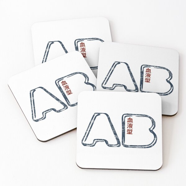 Item preview, Blood Type AB Personality - Color - Japanese Design Anime Style designed and sold by PsychicCatStore.