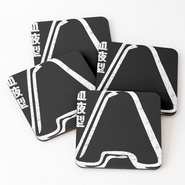 Item preview, Blood Type A Personality - White - Japanese Design Anime Style designed and sold by PsychicCatStore.