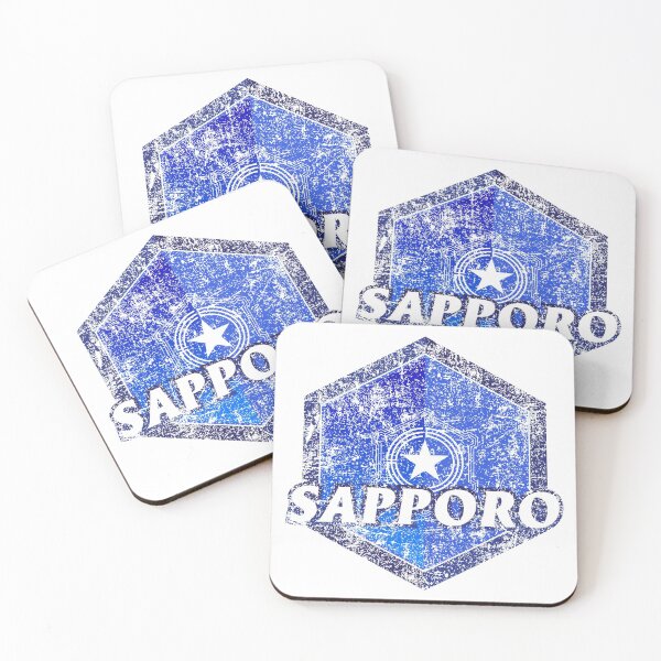 Item preview, Sapporo Municipality Japanese Symbol Distressed Anime Style designed and sold by PsychicCatStore.