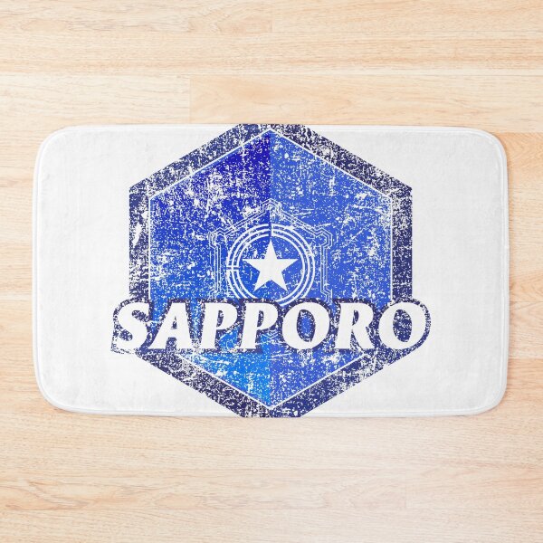 Item preview, Sapporo Municipality Japanese Symbol Distressed Anime Style designed and sold by PsychicCatStore.