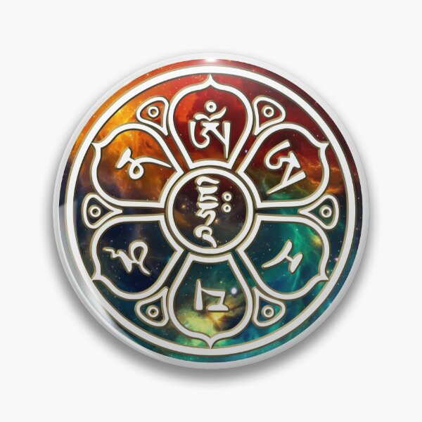 Item preview, Om A Ra Pa Ca Na Dhih designed and sold by mantra2yantra.