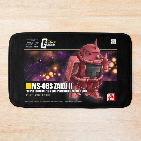 Item preview, MS-06S Zaku II Gunbirb [box art] designed and sold by JadedSketch.