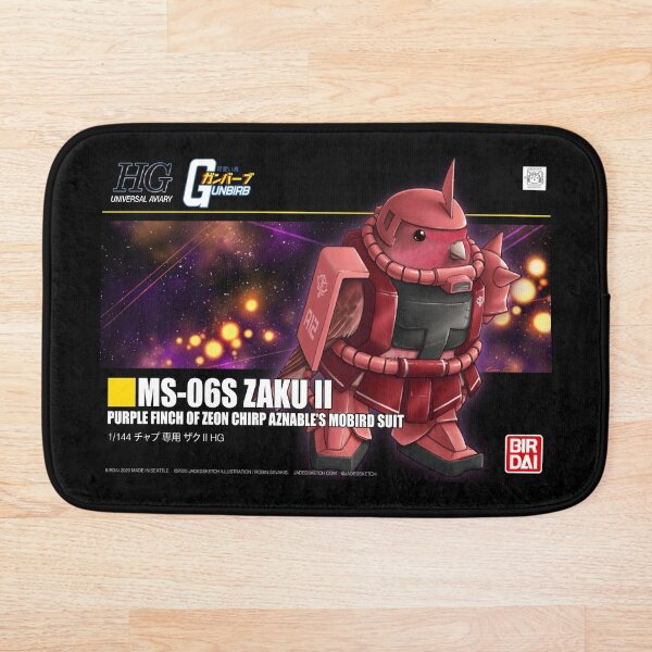Item preview, MS-06S Zaku II Gunbirb [box art] designed and sold by JadedSketch.