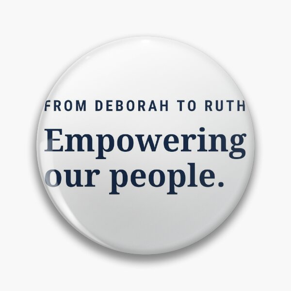 Item preview, Deborah to Ruth designed and sold by MASORTIX.