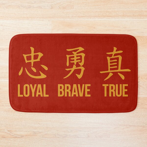 Item preview, Loyal, Brave, True - Three Virtues (Gold) designed and sold by BunnyPrinceDegn.