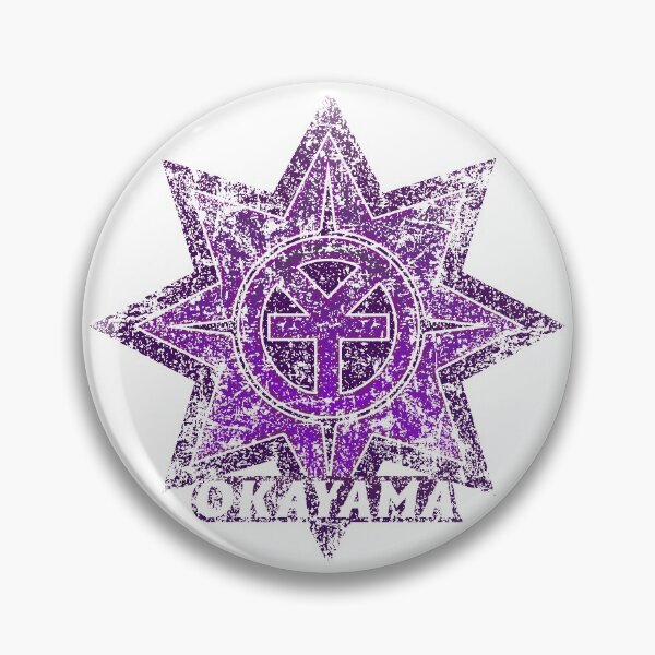 Item preview, Okayama Municipality Japanese Symbol Distressed Anime Style designed and sold by PsychicCatStore.