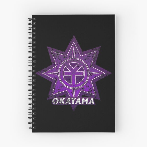 Item preview, Okayama Municipality Japanese Symbol Distressed Anime Style designed and sold by PsychicCatStore.