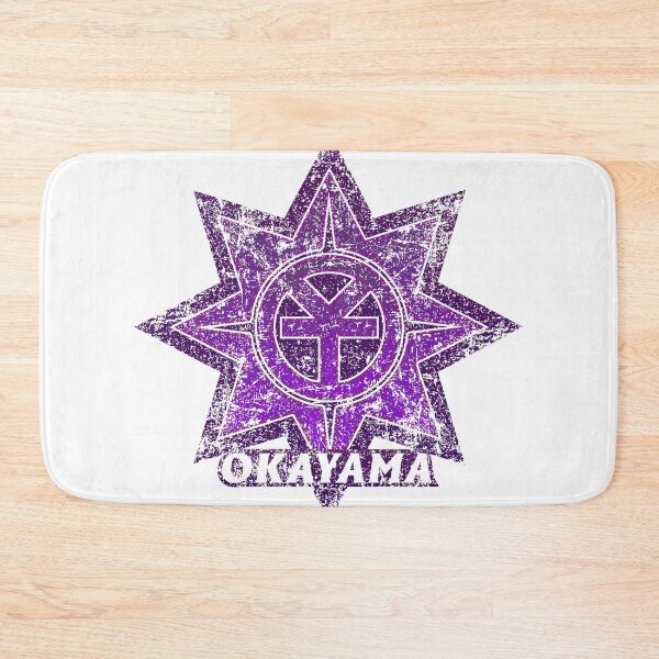 Item preview, Okayama Municipality Japanese Symbol Distressed Anime Style designed and sold by PsychicCatStore.