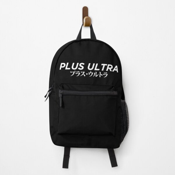 Vista previa del artículo con la obra «Plus Ultra (kanji japonés)», diseñado y vendido por Coulous.