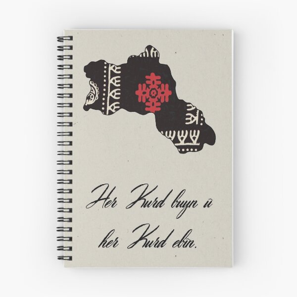 Item preview, Her Kurd Buyn u her kurd ebin designed and sold by KurdishDoodle.