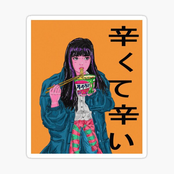 hot and spicy Sticker