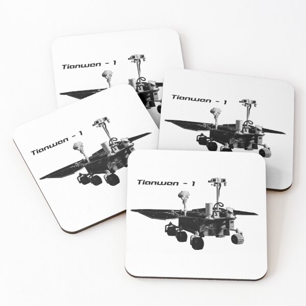 Item preview, Tianwen-1 Chinese Mars Rover Logo designed and sold by Spaceflight Designs.