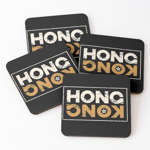 Item preview, Hong kong designed and sold by Rakos-Merch.