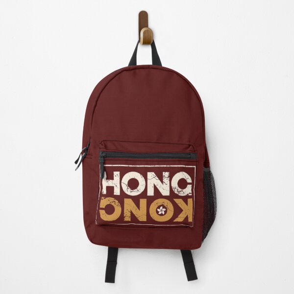Artikelvorschau, Hongkong entworfen und verkauft von Rakos-Merch.