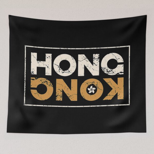 Item preview, Hong kong designed and sold by Rakos-Merch.