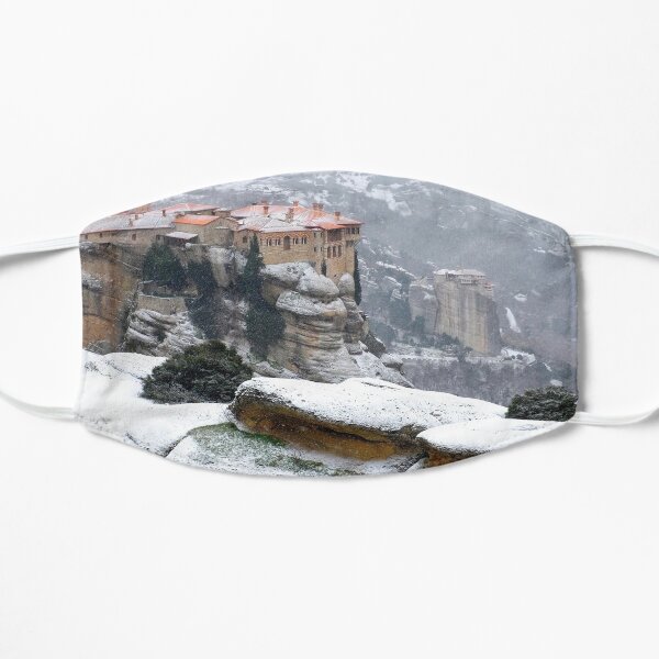 Varlaam and Rousanou Flat Mask