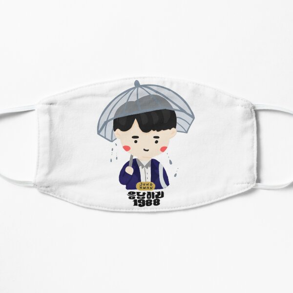 Reply 1988 Jung Hwan #TeamJungpal Mask