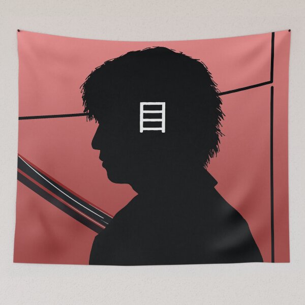Item preview, Detective Yagami Takayuki (Red) designed and sold by tabunyorokobi.
