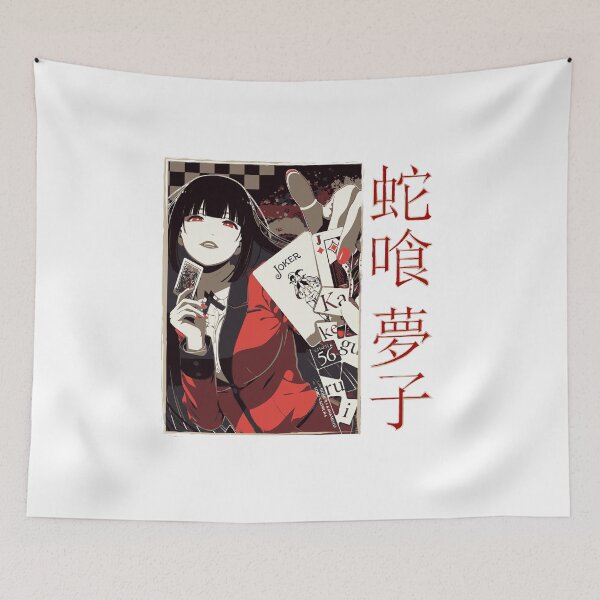 Item preview, YumekoJabami designed and sold by koburastyle.
