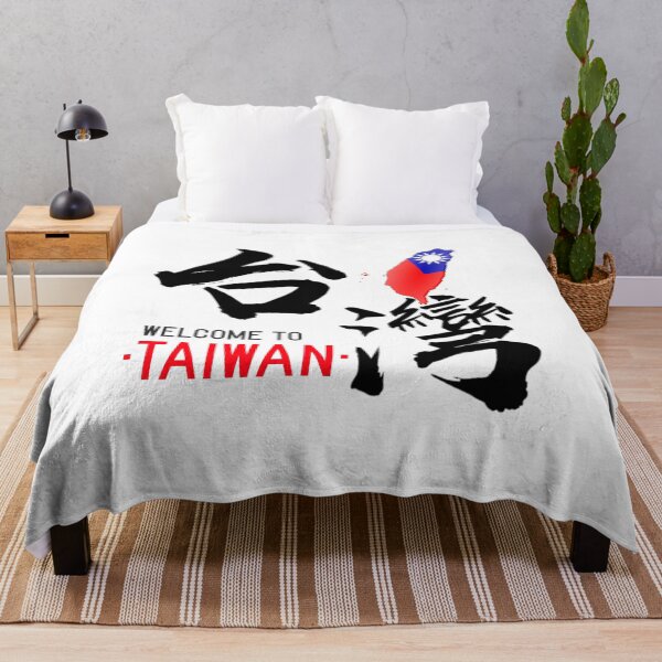 Item preview, Welcome To Taiwan designed and sold by besttwlife.