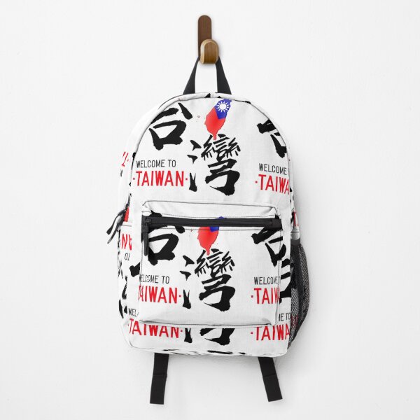 Item preview, Welcome To Taiwan designed and sold by besttwlife.