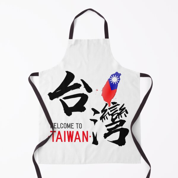 Item preview, Welcome To Taiwan designed and sold by besttwlife.