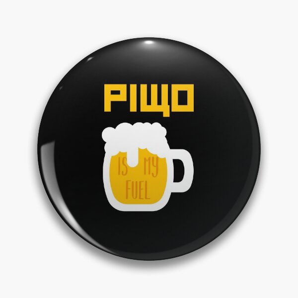 Item preview, Piwo Polish Beer is my fuel designed and sold by Krukowski.
