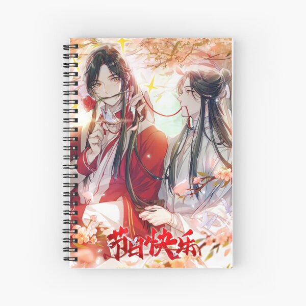 Item preview, Hualian designed and sold by LunaDiaries.