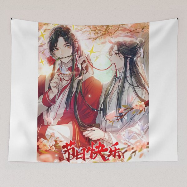 Item preview, Hualian designed and sold by LunaDiaries.