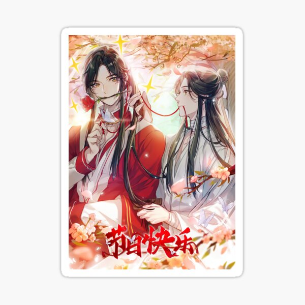 Xianxia Stickers Redbubble