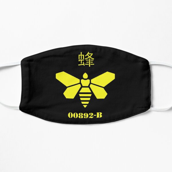 Barrel Bee (Breaking Bad) Flat Mask