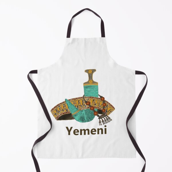 Item preview, Yemen- Yemeni designed and sold by Myhart1.