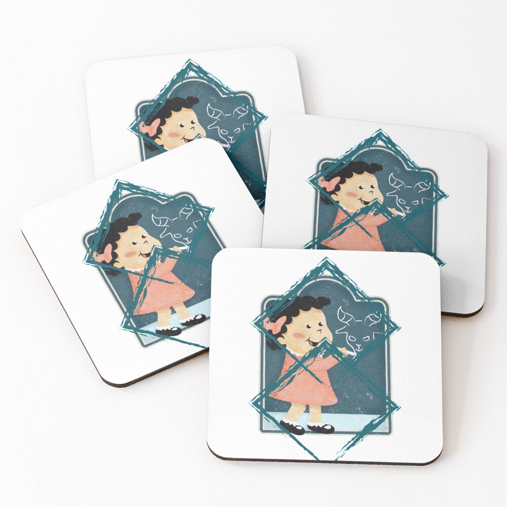 Item preview, Coasters (Set of 4) designed and sold by Ruthria.