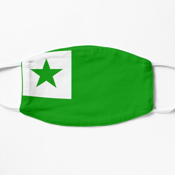 Flag of Esperanto Flat Mask