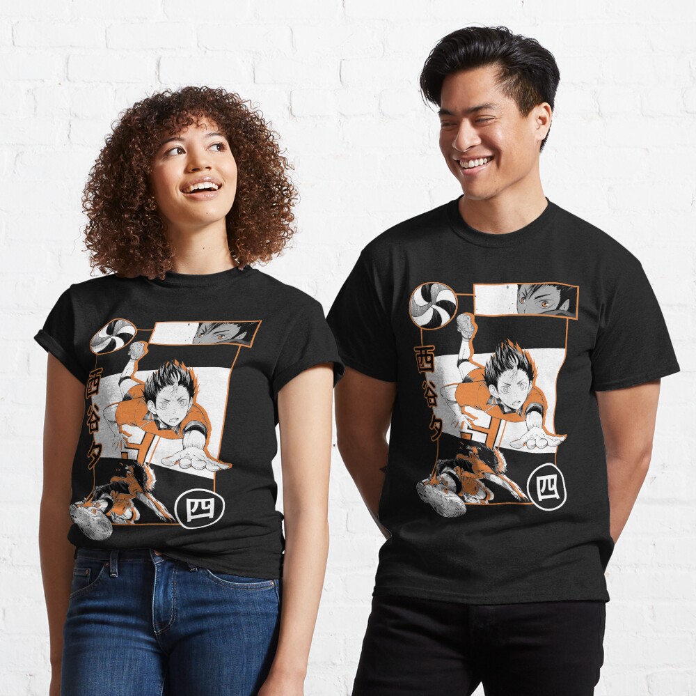 haikyuu nishinoya shirts