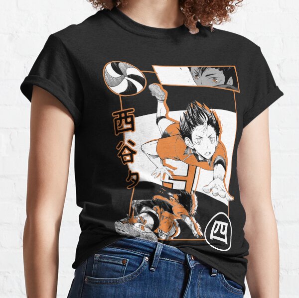 Haikyuu Nishinoya Classic T-Shirt