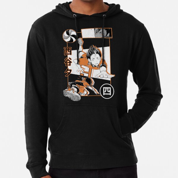 Haikyuu Nishinoya Leichter Hoodie