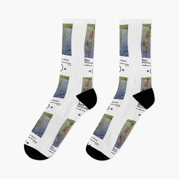 Item preview, Boys by Nikolay Bogdanov-Belsky designed and sold by nabiisalive.
