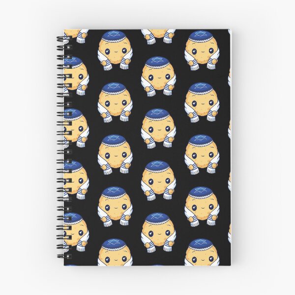 Item preview, Matza Gift Design designed and sold by DavinciStore21.