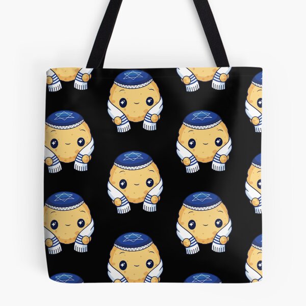 Item preview, Matza Gift Design designed and sold by DavinciStore21.