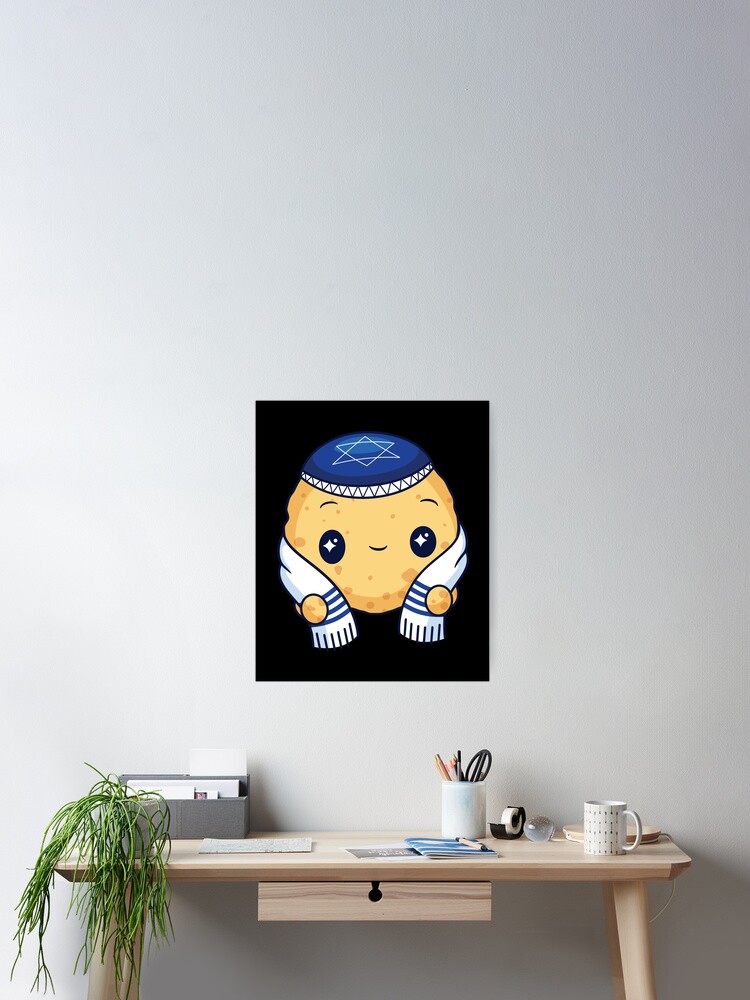 Thumbnail 2 of 3, Poster, Matza Gift Design designed and sold by DavinciStore21.