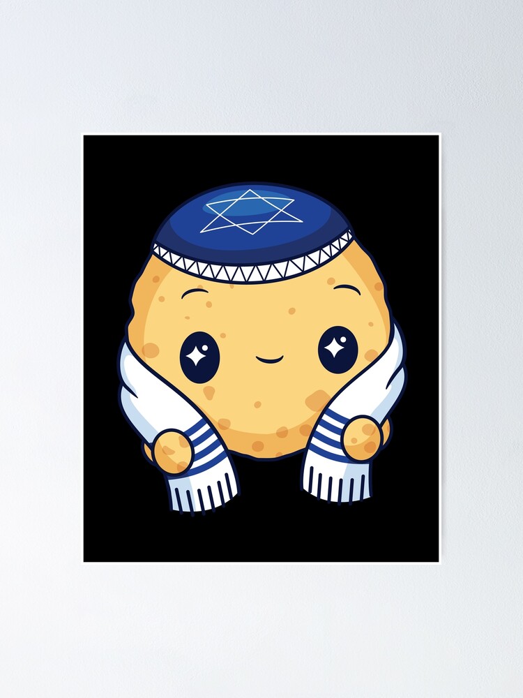Thumbnail 1 of 3, Poster, Matza Gift Design designed and sold by DavinciStore21.