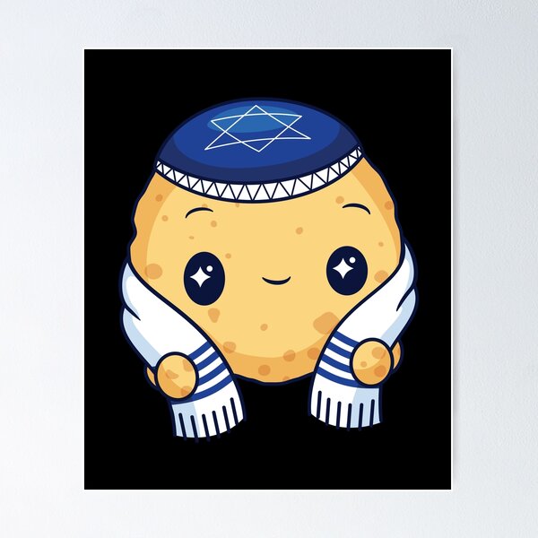 Item preview, Matza Gift Design designed and sold by DavinciStore21.